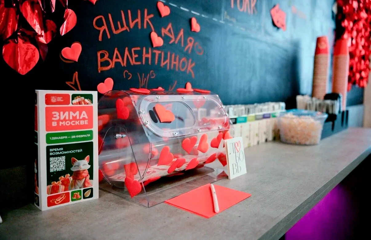 Белая студия — пространство 7